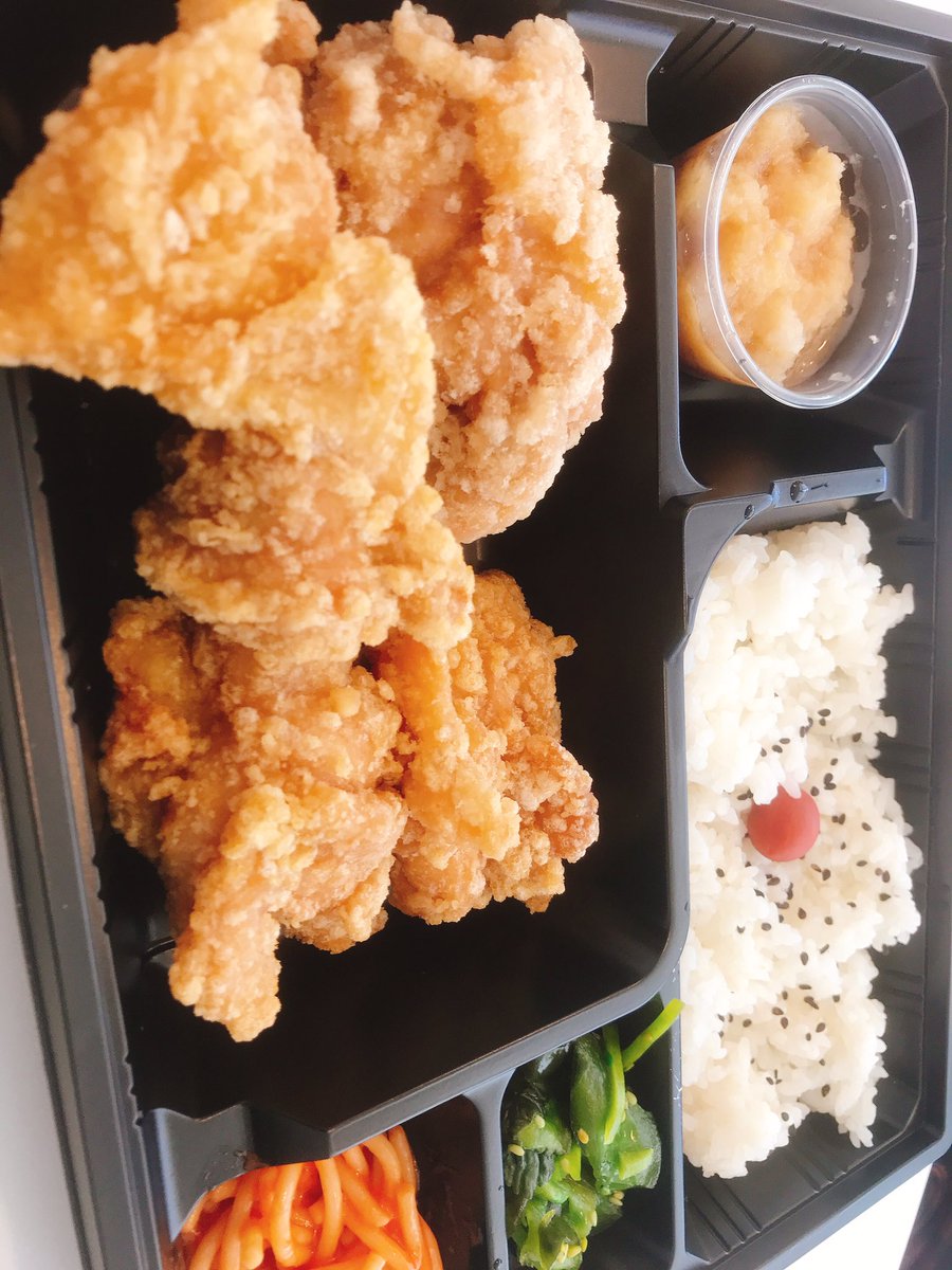 014taizo's tweet photo. 旨い唐揚げ専門店
❤️カリッジュ大東店❤️

学生さんには、お弁当ご飯大盛り、唐揚げ1個追加❗️

11時〜20時まで営業中
ご注文は、LINEから
[店舗]大阪府大東市中垣内5-6-10
#大阪産業大学
#大阪産業大学サッカー部 
#大阪産業大学アメリカンフットボール部 
#大阪産業大学バスケットボール部 https://t.co/iNHVSM43lq
