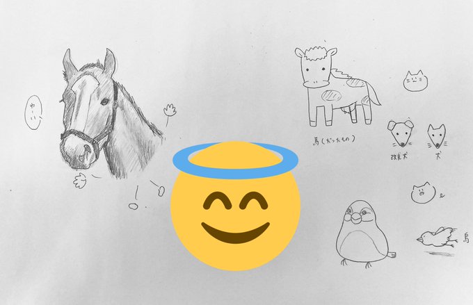 つーじー 旋風 さん の最近のツイート 3 Whotwi グラフィカルtwitter分析