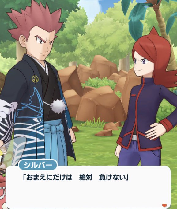 Hgssのtwitterイラスト検索結果 古い順