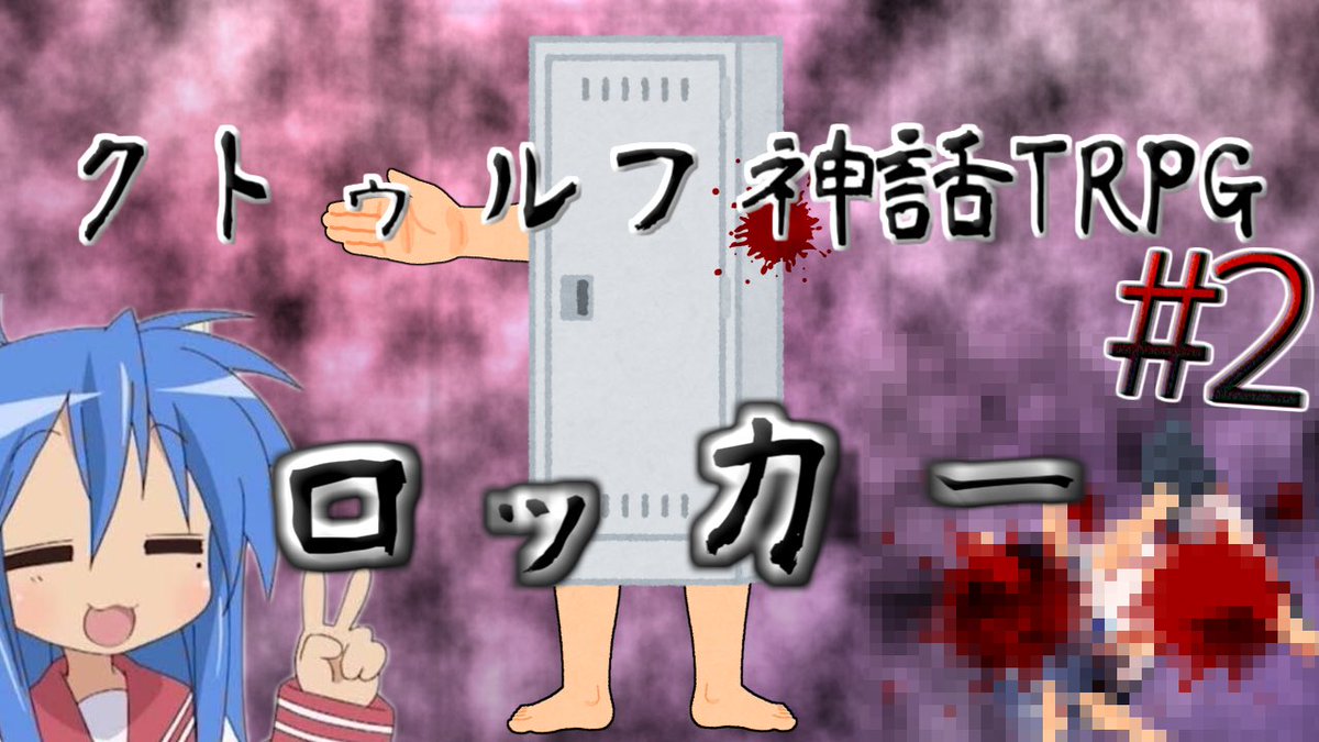 ゆっくりたまごん Gongon 06 Twitter