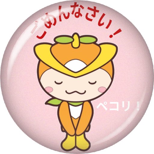 トコろんのtwitterイラスト検索結果