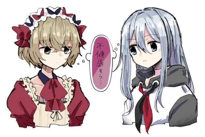 フォロワの推しカプと推しカプをかち合わせました(軽率クロスオーバー) 