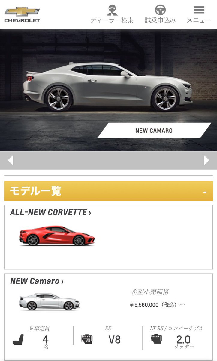 ヒュンダイが売れないのは差別意識のせいだ ニッポンジンよ恥を知れ Togetter ヒュンダイが売れないのは差別意識のせいだ ニッポンジンよ恥を知れ Togetter