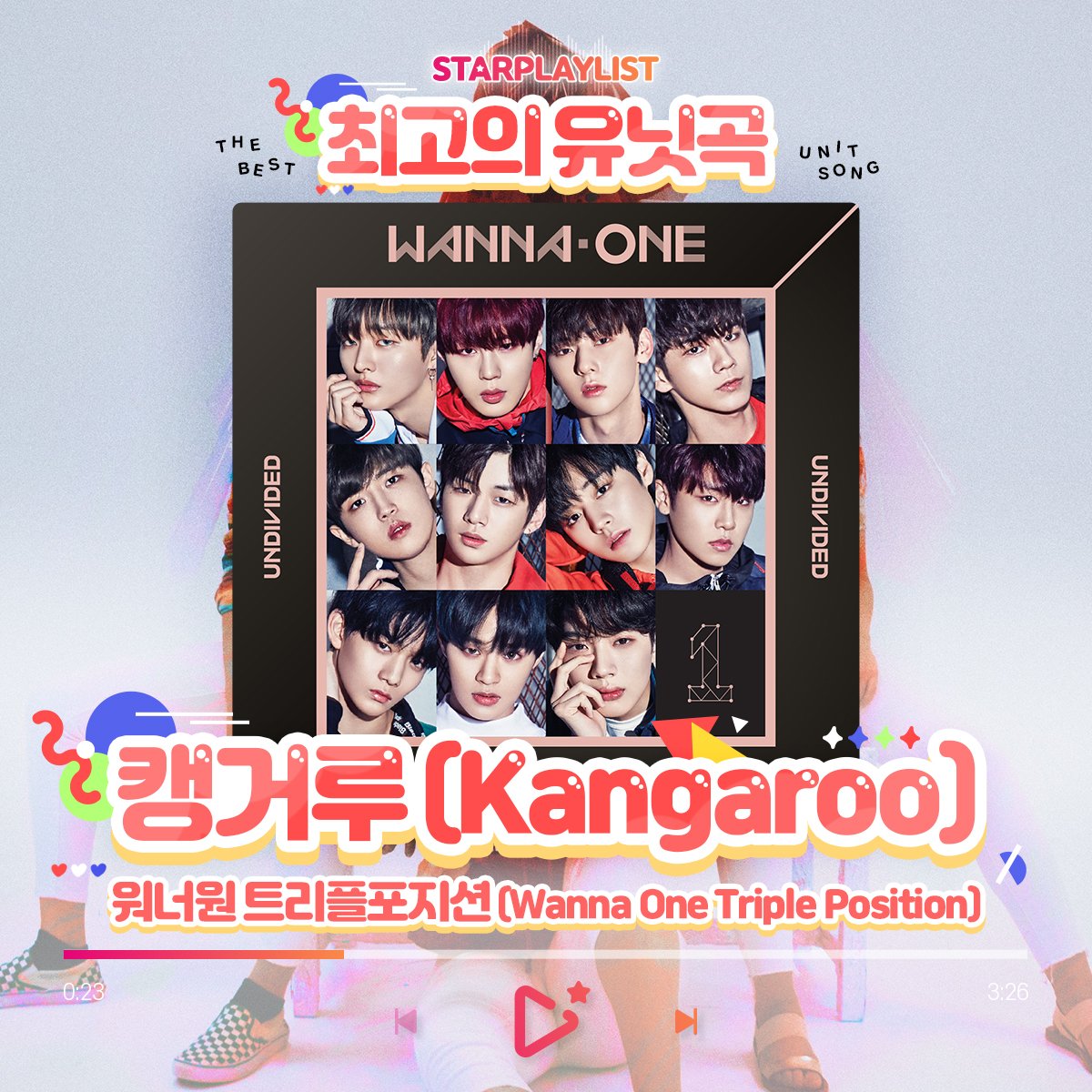 bunssonet's tweet photo. STARPLAY BEST UNIT SONG:
KANGAROO - WANNA ONE TRIPLE POSITION 🎉
@WannaOne_twt #TriplePosition #트리플포지션 https://t.co/kws4oS8mhg