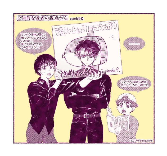 ❤️‍🔥ぎるちぃ🐦‍🔥 on X: 