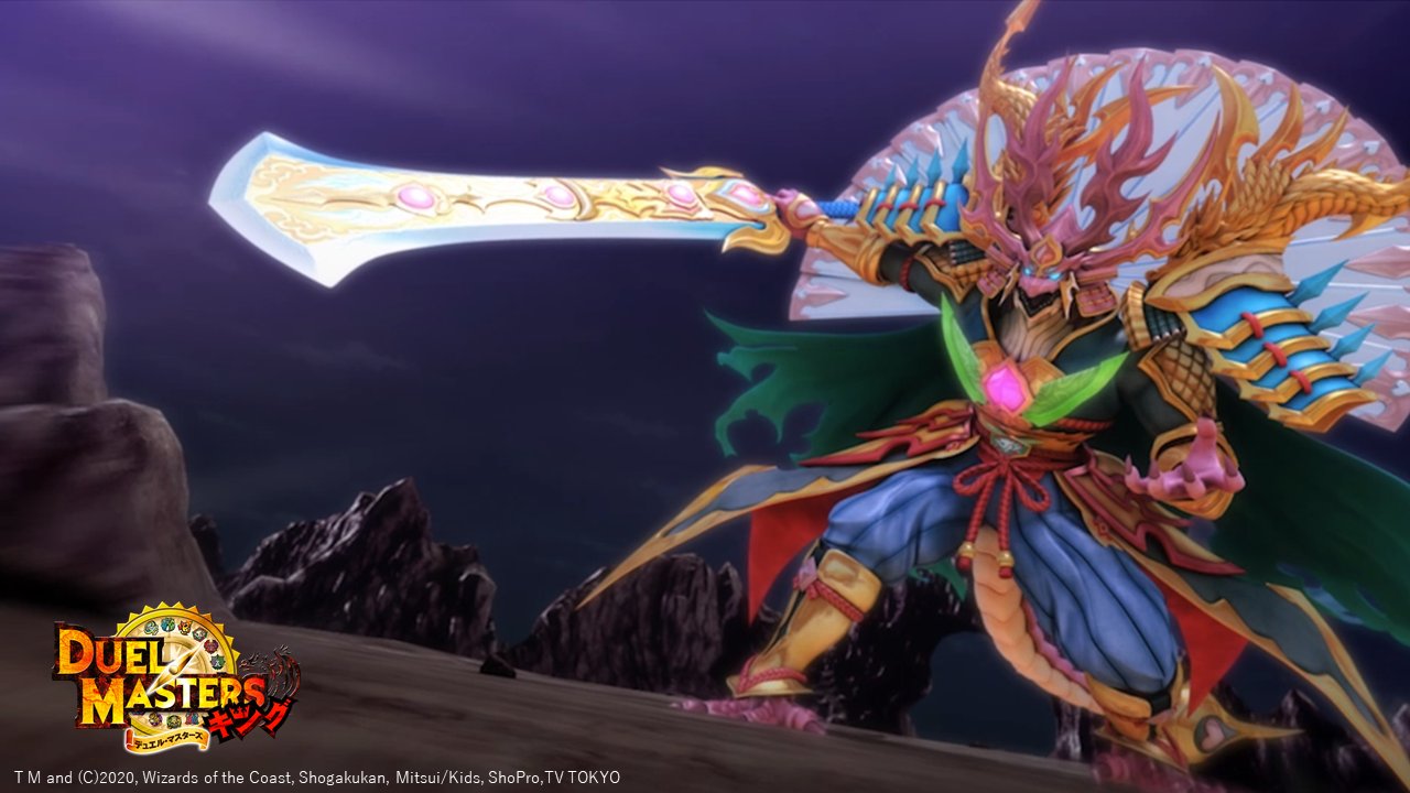 アニメ デュエル マスターズ キング 公式 デュエマアニメ 今週末 いよいよ最終回 ジョーとアバクの決戦の行方をお見逃しなく 前半戦の第46話は配信で コロコロチャンネル T Co 0i0sueqc3r デュエチューブ T