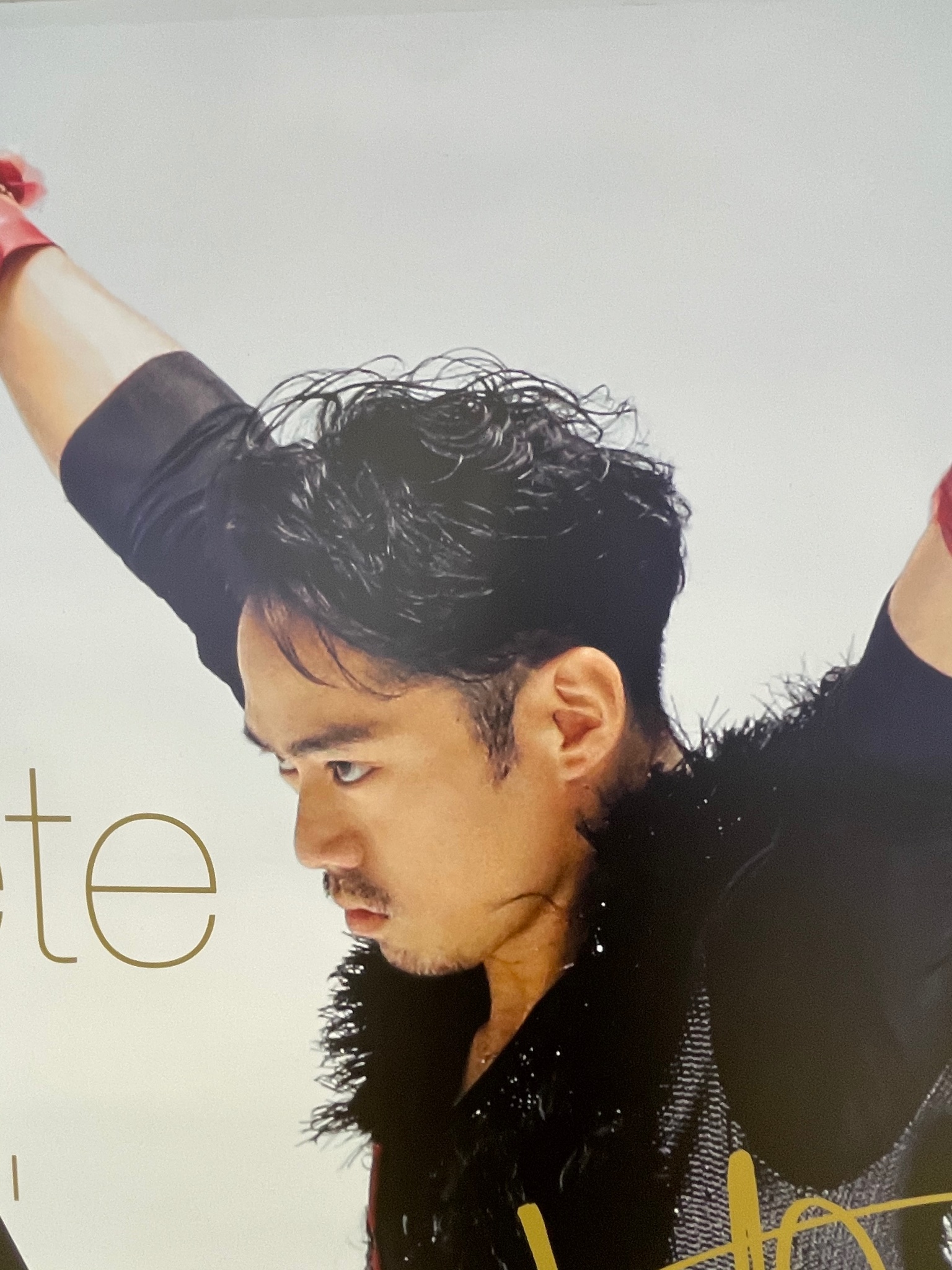 髙橋大輔さん  DVD4本セット Amazon.co.jp: 高橋大輔 Plus [DVD] : 高橋大輔: DVD
