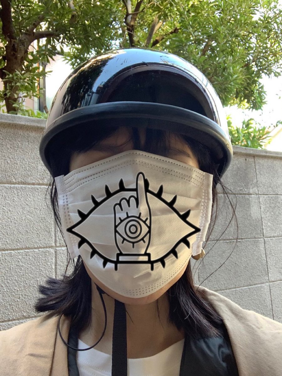 仁井聡子 ユーキーヲーくん 名前が難しいんだけど ピアジオ だったかな 仁井聡子 ユーキーヲーくん 名前が難しいんだけど ピアジオ だったかな