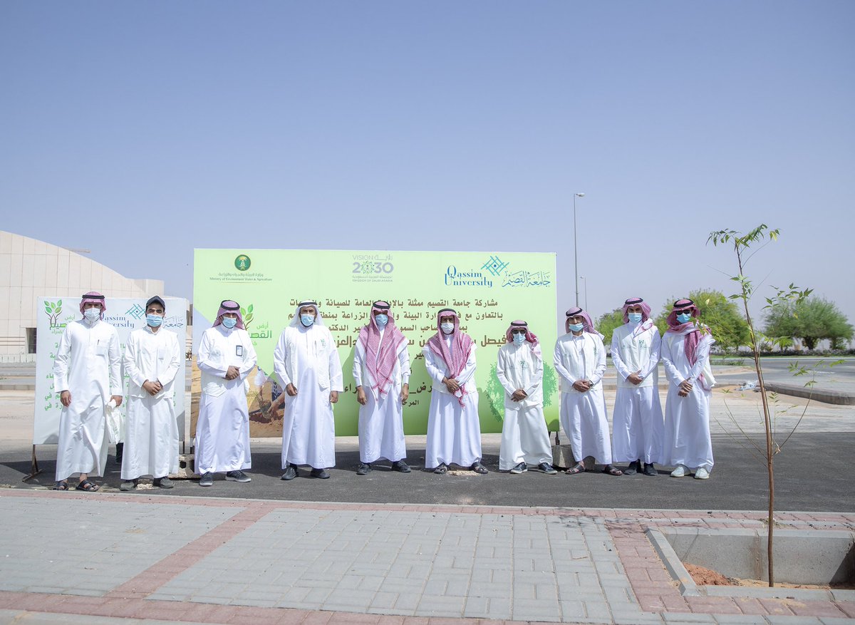 qunewspaper's tweet photo. على مدى 30 يومًا.. #جامعة_القصيم تستهدف زراعة 10 آلاف شتلة خلال مشاركتها في المرحلة السابعة من حملة #أرض_القصيم_خضراء

- https://t.co/9u6fcFb7un https://t.co/CbfV5q7CQZ
