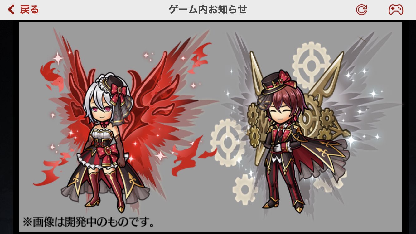 福ちゃん ユニゾンリーグ これかっこよすぎん 背中装備だから動くんでしょ やばない 買うしかなくない 福ちゃん ユニゾンリーグ これかっこよすぎん 背中装備だから動くんでしょ やばない 買うしかなくない