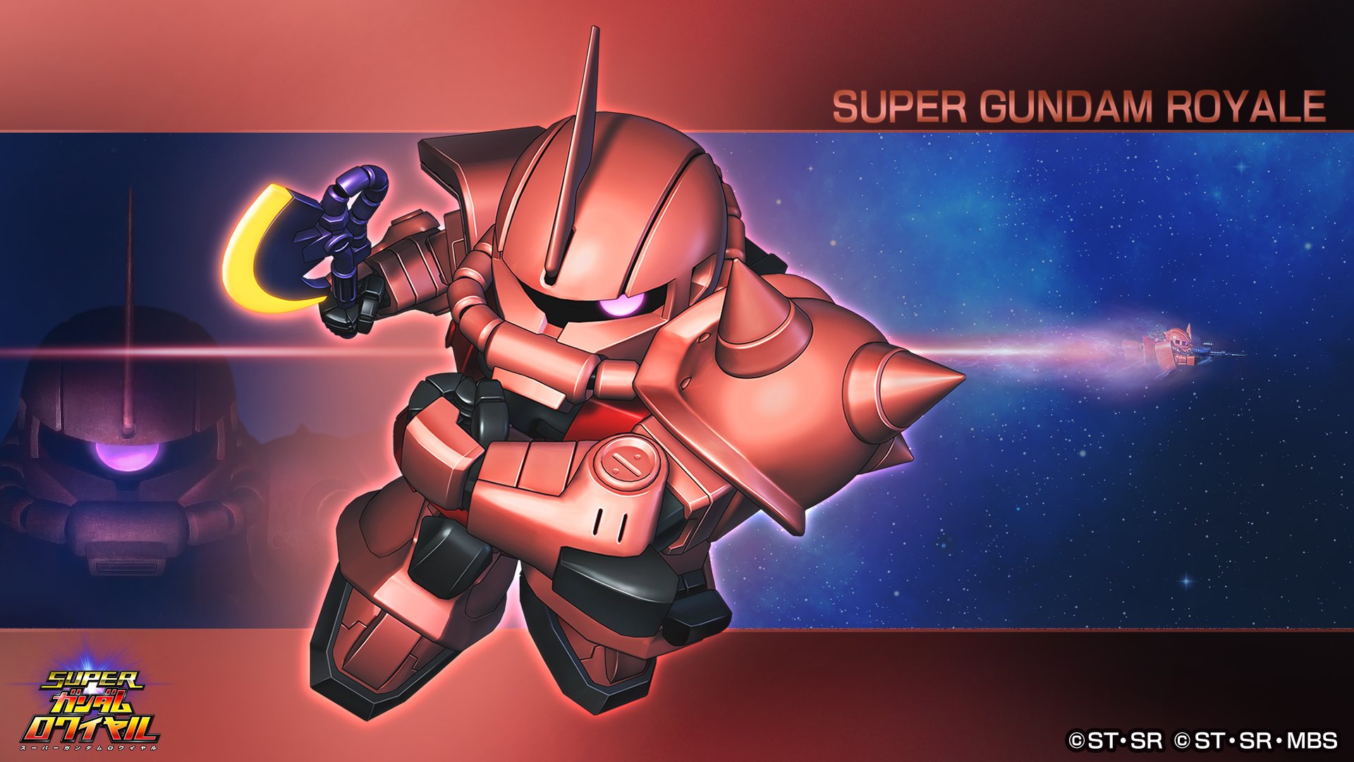 スーパーガンダムロワイヤル 公式 A Twitter 日めくりガンダム 毎日更新 本日紹介するのは シャア専用ザク ジオン公国軍の汎用ｍｓ ザク を指揮官や熟練パイロット用に性能を向上させたｓタイプの１機である 赤い彗星 ことシャア アズナブルの専用機