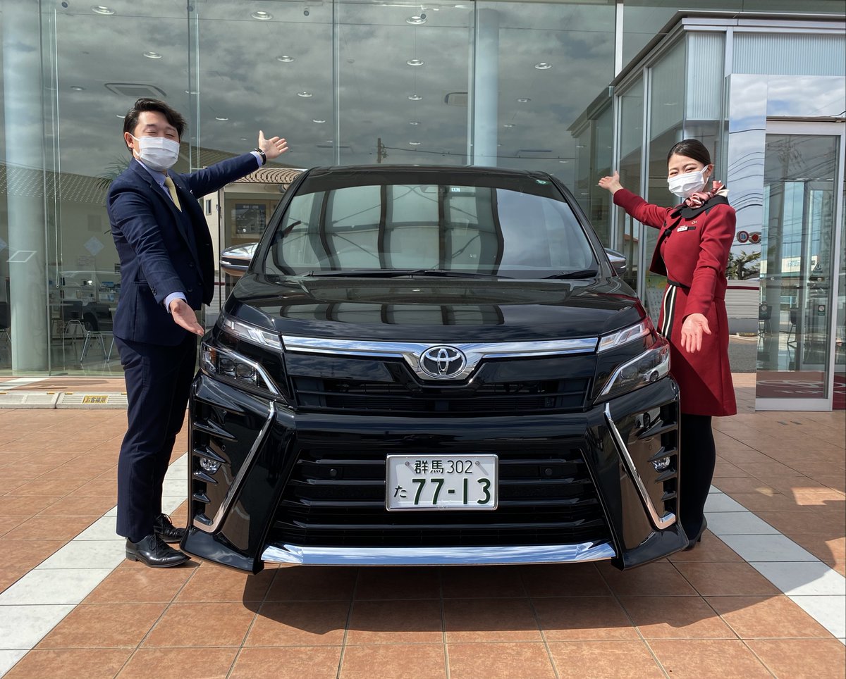群馬トヨタ自動車 卒業シーズンの到来で ライフスタイルが変わるご家庭も多いですよね ヴォクシーでお子様の成長を見守ってみませんか 群馬トヨタ Gunmatoyota トヨタ Toyota 藤岡みやもと店 Voxy ヴォクシー ミニバン 3兄弟 ノア