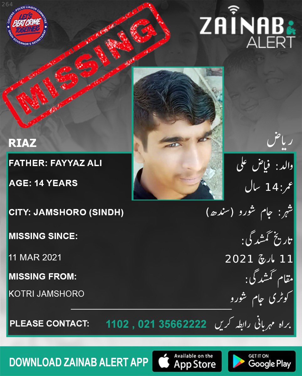 ZainabAlert tweet media