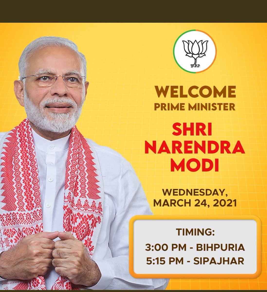 rituparnasarm10's tweet photo. 5:15 PM, Mahatma Modi rally at Sipajhar, It will be such 2nd largest crowd after Sivsagar rally, "HO-HO-HO Moho Hou, Ajmal Khedba Jao Jou, Ahoi Aah Ulai Aah(come out all to oust Ajmal Bahini fm Sipajhar,a folk song),whole Sipajhar today #modimoyasom n Hari bol-Hari bol(Lord Hari) https://t.co/xbg1SvBmTW