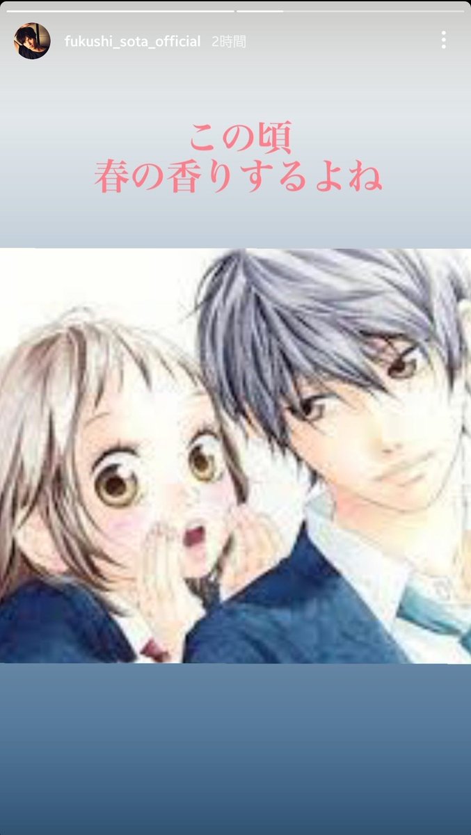 Avainsana ストロボ エッジ Twitterissa Avainsana ストロボ エッジ Twitterissa