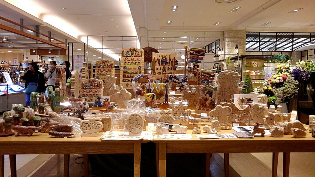 CRAFTBIRDWOOD's tweet photo. 「出展情報」
 西宮阪急 1階 食器売り場へ出店しています
開催期間は3月24日から3月30日までとなります
 営業時間は10時から20時までとなります
感染症にお気をつけて是非お越しください
 #西宮阪急 #阪急百貨店 #節句 #初節句 #節分 #犬 #動物  #時計 #干支 #五月人形 https://t.co/62DSKEMUYr