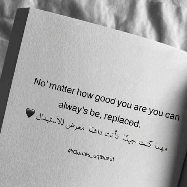 Mohanad_Adnan_'s tweet photo. #الموازنه_السبت_لا_تاجيل https://t.co/UrnuhK970A