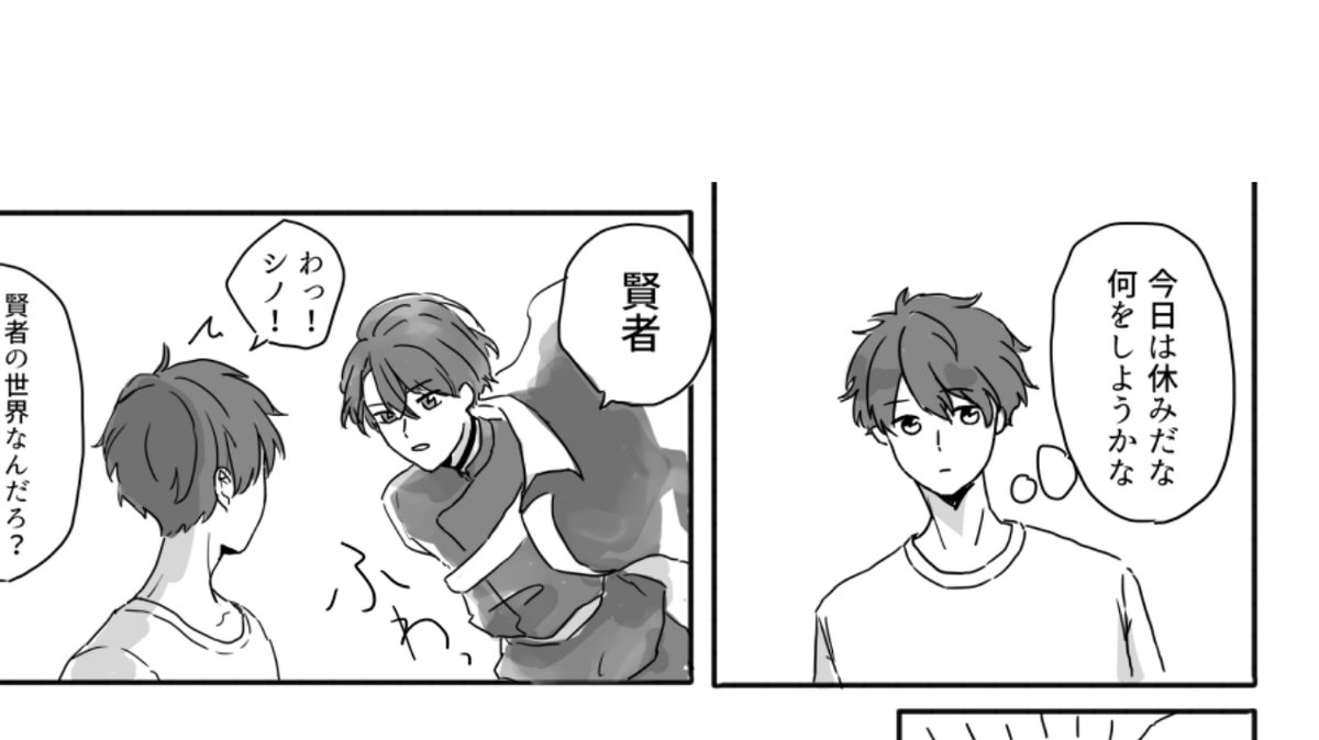 しのもあるんだけどフォロ限にしました 見たら理由がわかります
https://t.co/7ugvHyiapF 