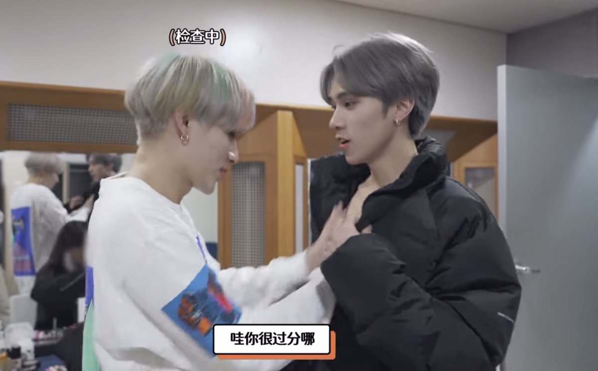 อีเหี้ยย ยิงกูเลยๆๆๆๆๆๆ 😭😭 

#henjun #henxiao