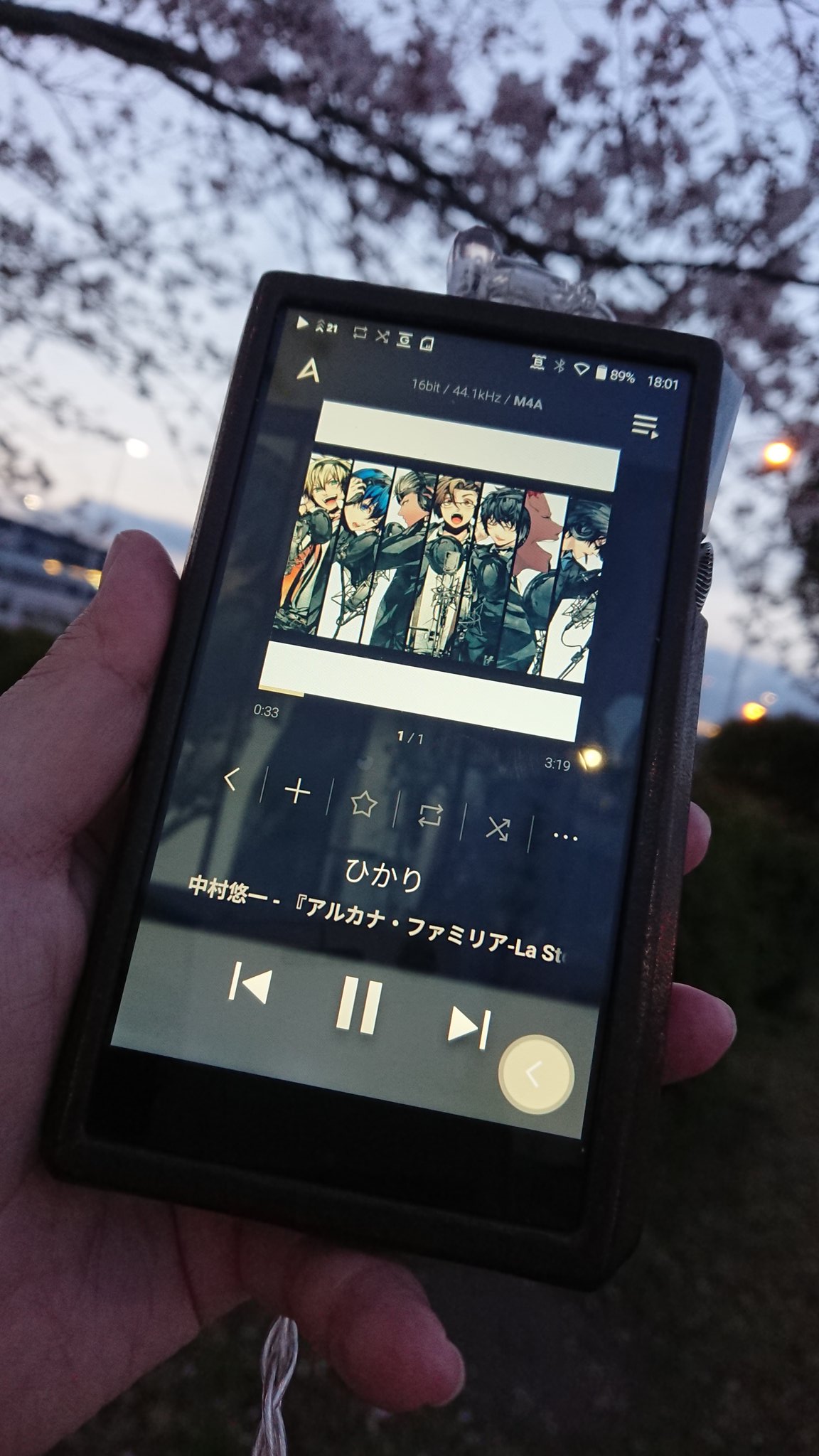 よな 桜をバックに 中村悠一 アルカナファミリア Sp00 Akt9ie Luminoxaudio Dayfornight オーディオは楽しいゾ T Co 9djbqh4izg Twitter