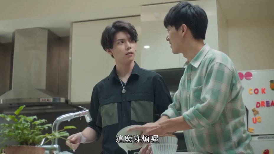 gsd: this is considered washed?zsy: yeah?qsd: no, you have to use this. the sponge.zdy: ....huh? so troublesome?qsd: ........then do you find taking showers troublesome? im ded jiashsa 這種對戲他們笑場了嗎？？一定笑場了