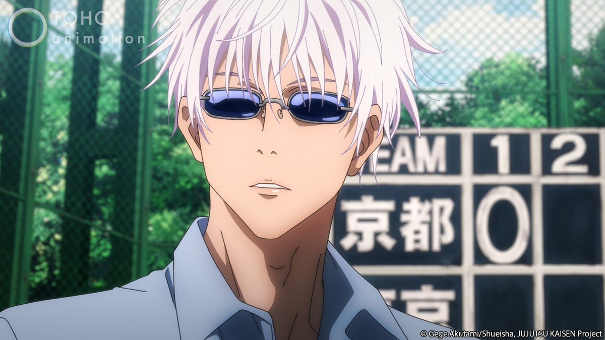 Jujutsu_anime's tweet image. Une chose est sûre, Gojo va nous manquer ! 😭