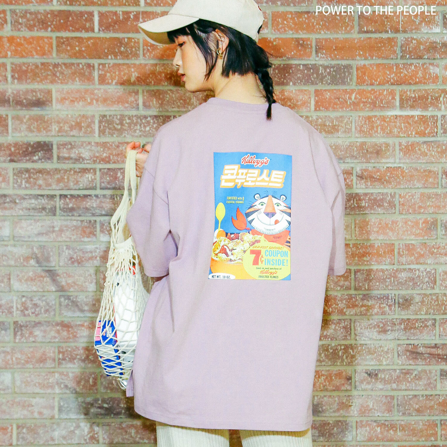 Power To The People 公式 Ha Li C ﾊﾘｯｸ Kellogg パッケージプリントover Tシャツ コーンフレークで有名なケロッグから 韓国版ケロッグのパッケージデザインをプリント ハングル文字のレトロパッケージは 韓国好きさんにおすすめのアイテム