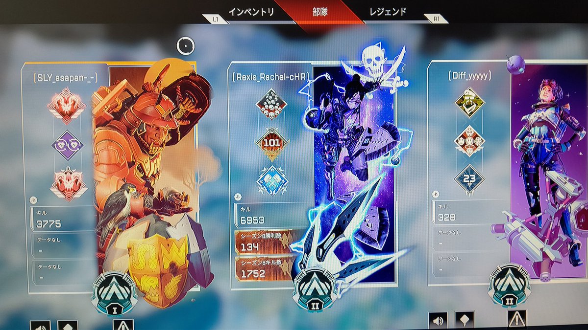 xRqchel_vD's tweet photo. 野良ランクで本物と当たった(*´･ω･`)=3
視聴者と本人に褒められたのは褒められたけど勿体ない死に方してしまった…(｡_｡`)
ありがとうございました(  . .)"
#apex #asapan https://t.co/j2lXAtdtP9