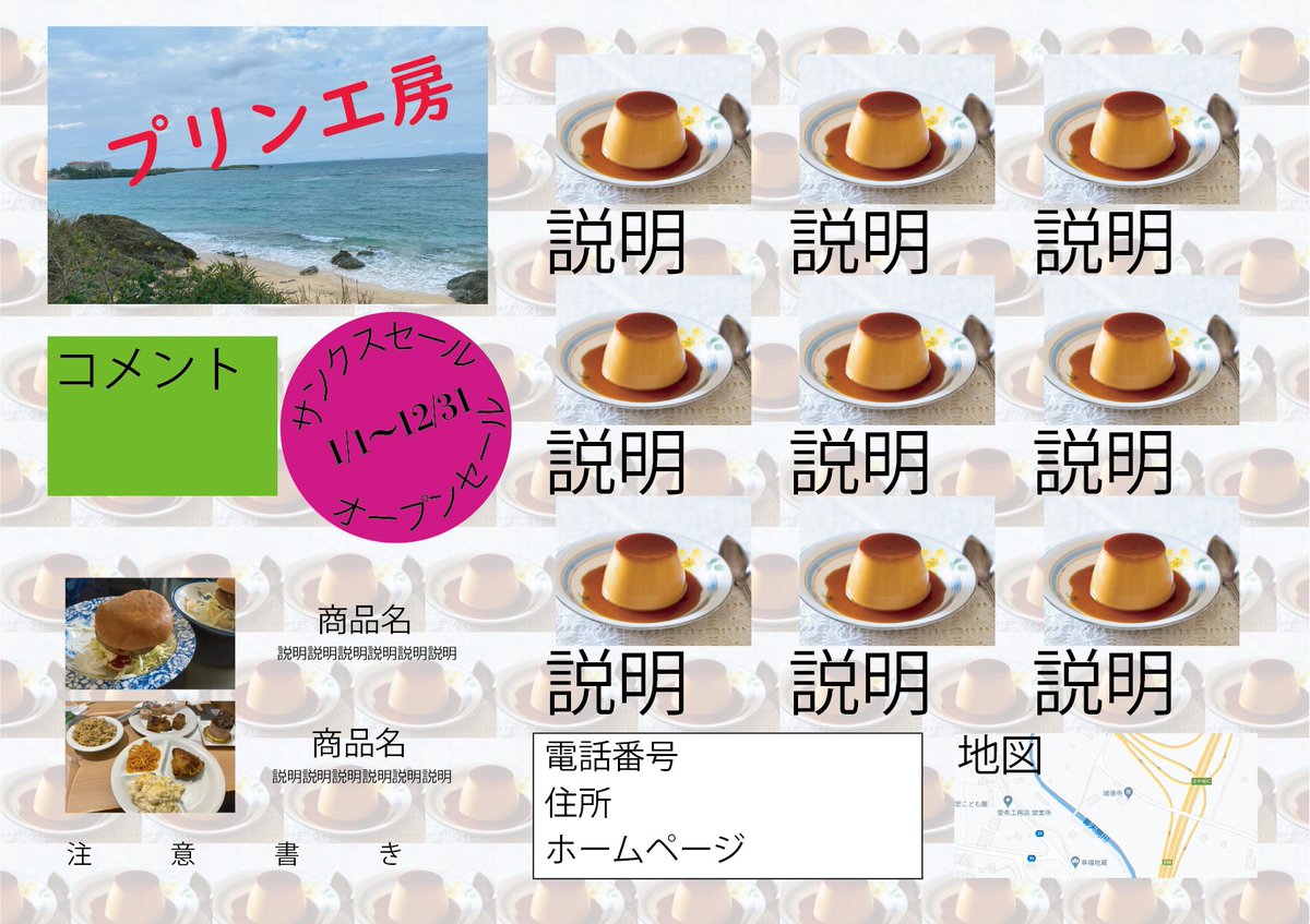 ｇｍバトラー Rf4gyrh1sm1doxx Twitter