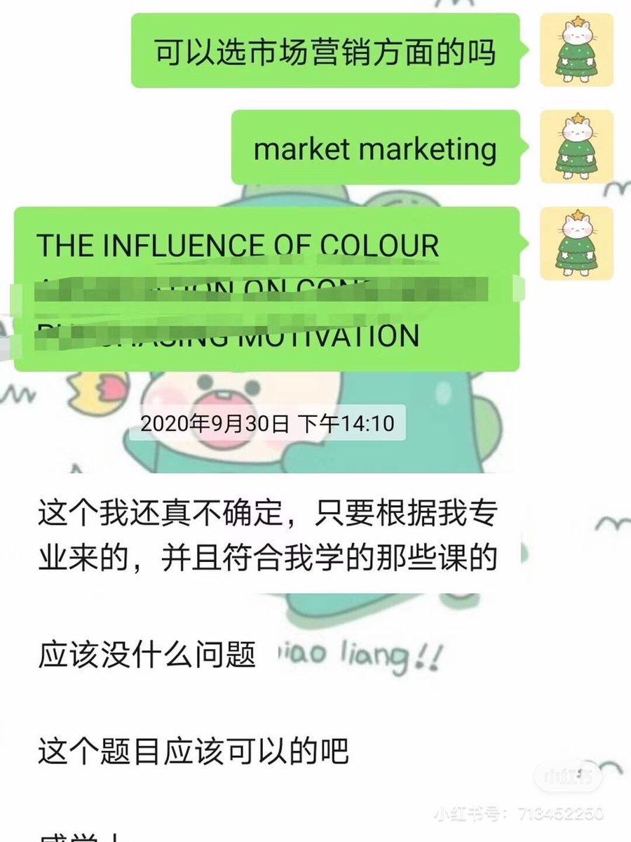 代写代考essaytime 微信 61 理科保分80 10年代考代写经验 物理代考 数学代考 微积分代考 物理代写 高中物理 大学物理