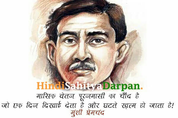 MARKANDEY1's tweet photo. https://t.co/kzJ3uv0Af5