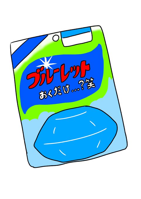 小悪魔製薬
#おほまんが 