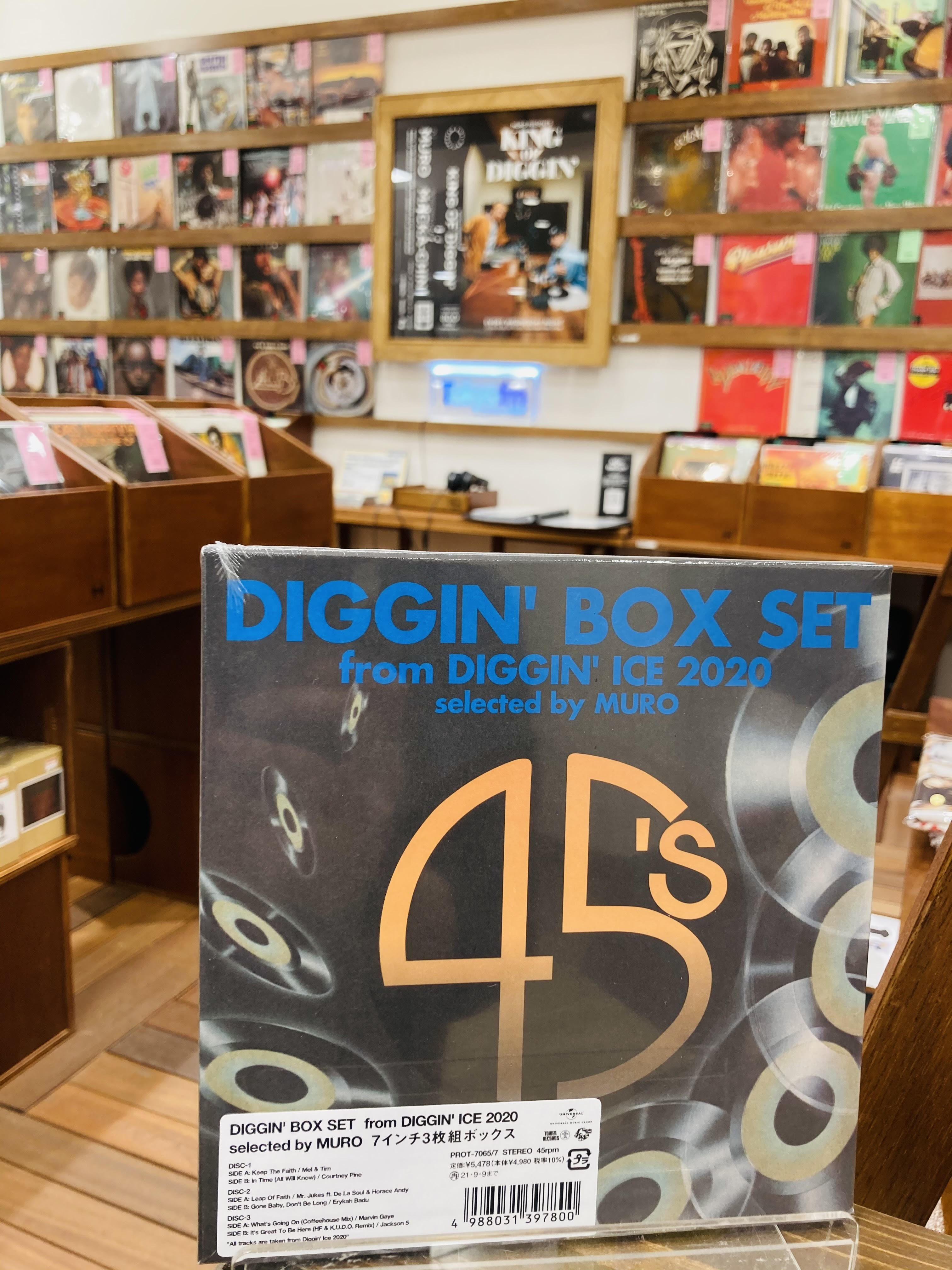 DJ MURO / mixtape 4本Diggin'Ice,HEAT各2本 - メルカリ