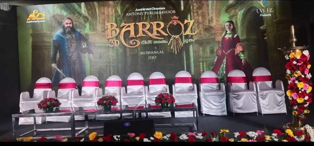 Barroz - Gaurdian of the D' Gamas Treasure 3D pooja happening today!

#Mohanlal #Barroz3D #AntonyPerumbavoor #AashirvadCinemas #PrithvirajSukumaran #SanthoshRaman #Barroz