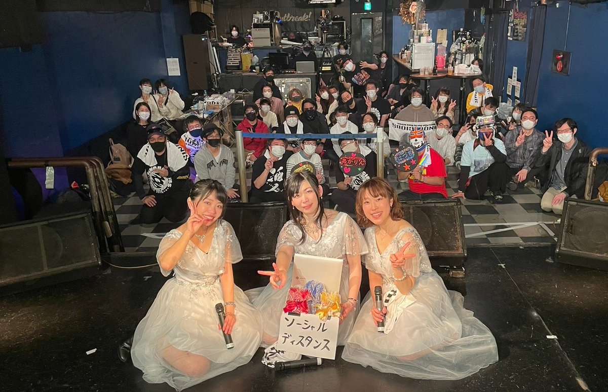 Sinquacious_'s tweet photo. 改めまして、3/20㈯『Sinqlcircus vol.10〜The Last Live〜』ご来場,ご視聴頂きありがとうございました‼️大変なご時世にも関わらず沢山の方にラストを見届けて貰えて #Sinquacious は幸せ者です😂💕
そして5年間の中で関わってくれた全ての皆様へ!本当に本当にありがとうございました💙❤️💛
#しんくる https://t.co/401jHPI1Ny