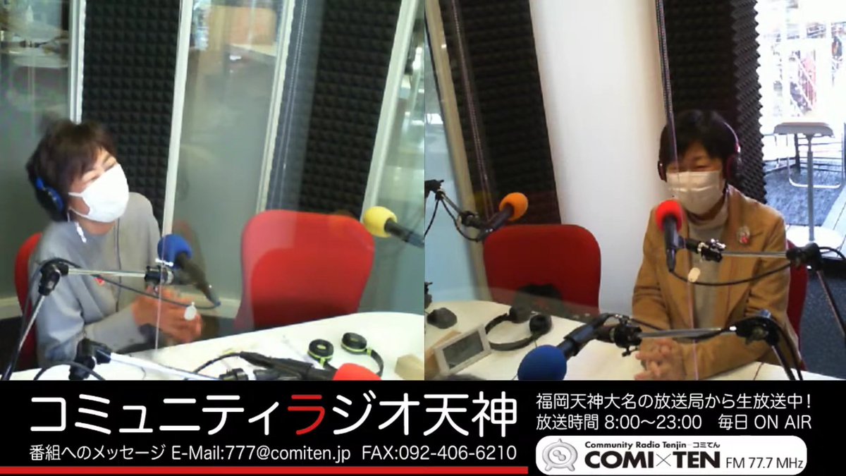 まみーのハートスイッチ