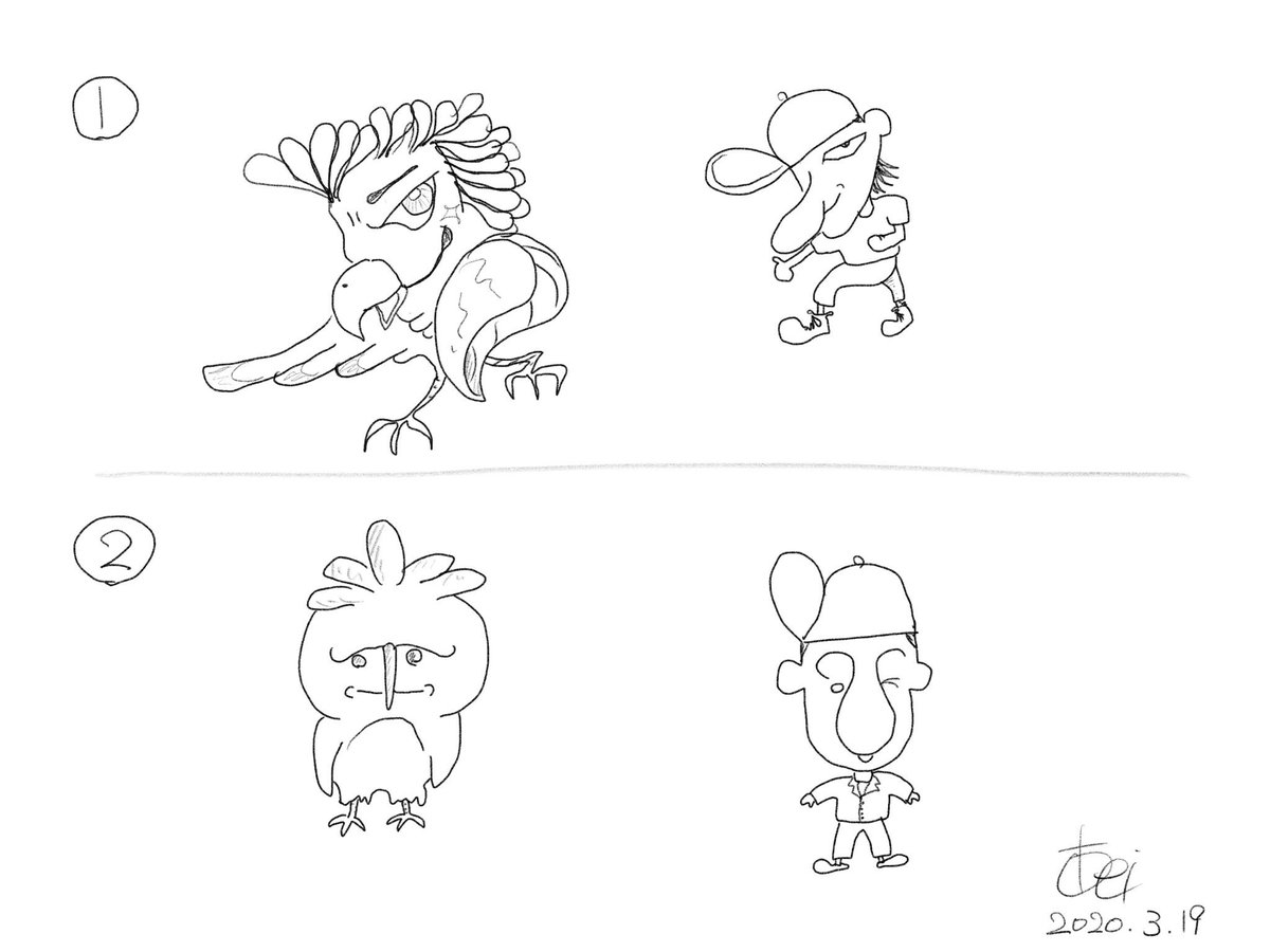 תג ハーピーイーグル בטוויטר