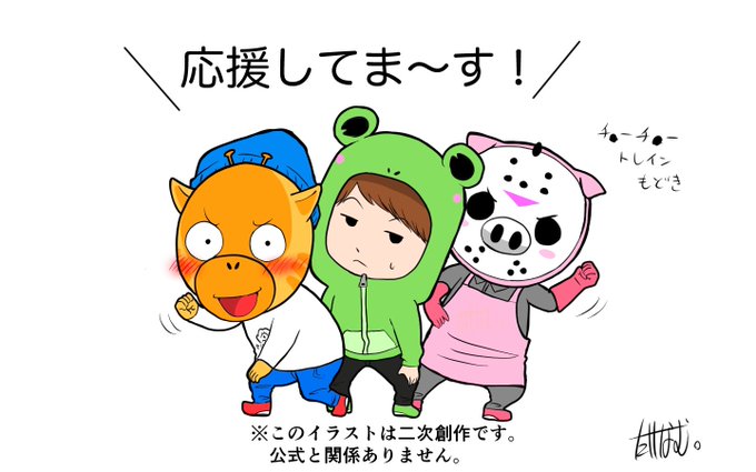 Plottのtwitterイラスト検索結果 古い順 Plottのtwitterイラスト検索結果 古い順