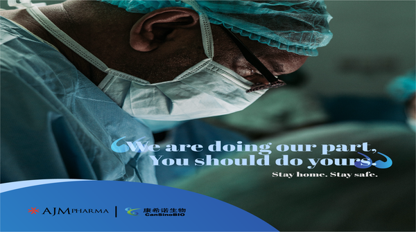 ajmpharmapk's tweet photo. We are doing our part, You should do yours. #StayHomeStaySafe #ajmpharma #COVIDー19 #coronavirus #vaccination #lahore #karachi #Islamabad https://t.co/BaiVNwTuFS