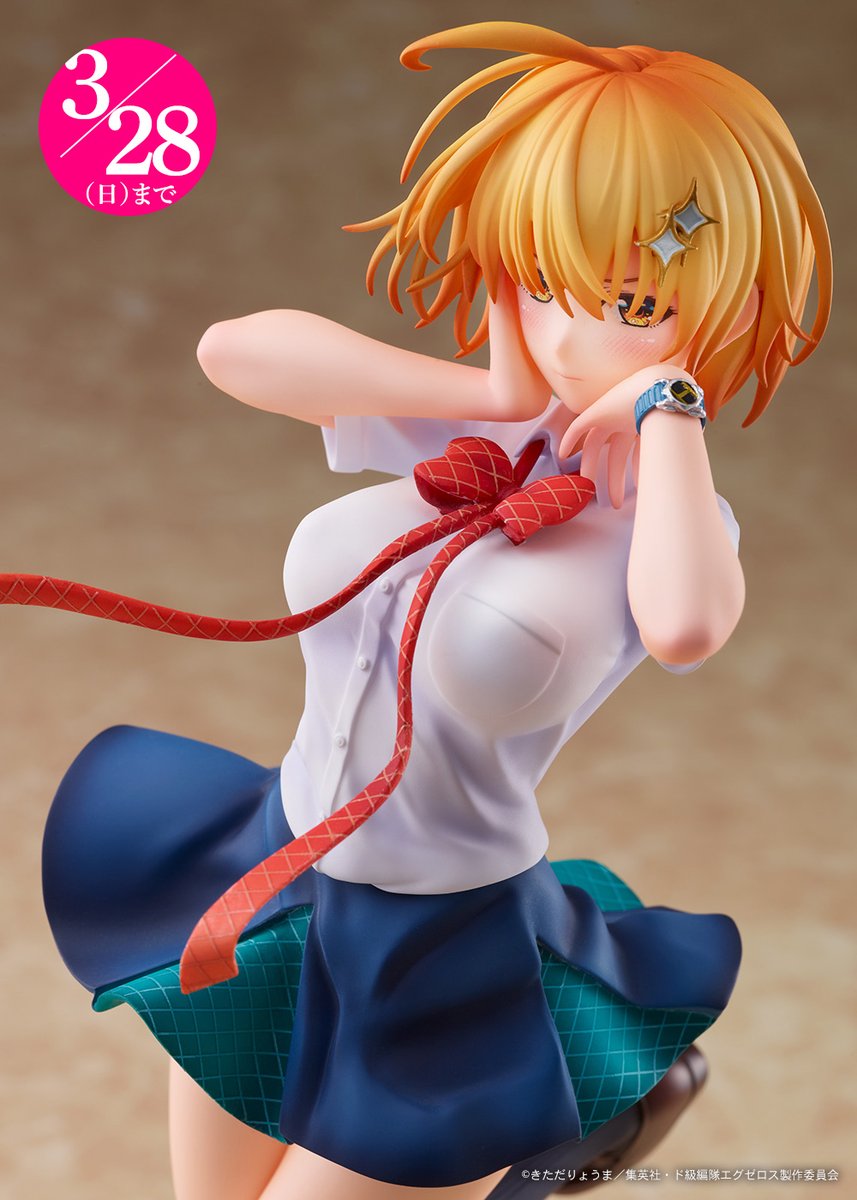 Tvアニメ ド級編隊エグゼロス 公式 Hxeros Anime Twitter