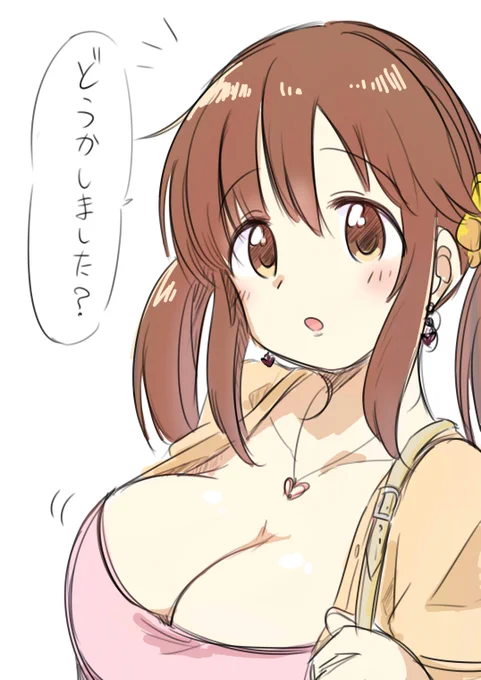 とときんの横歩けるの嬉しいけどお胸に目がいってしまうのは仕様 