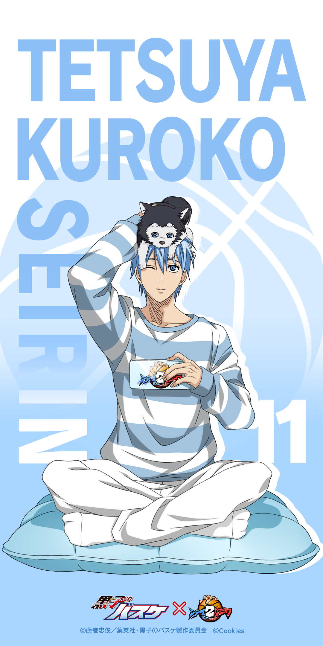 黒子のバスケ ポスター ポスター 黒子のバスケ 月刊バスケットボール付録の通販 by