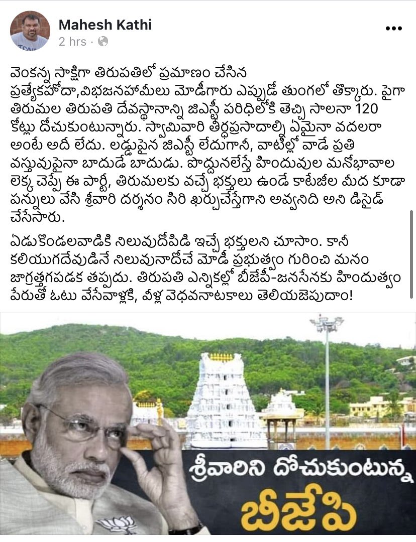 ExOGEKbVoAMsfsb?format=jpg&name=medium