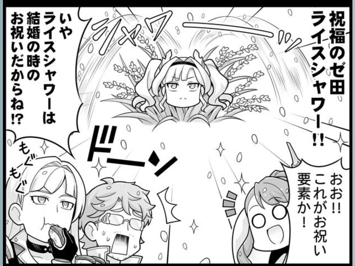 私が3日かけて描いた絵の後に1時間で描いた って神絵師が流した絵の方が圧倒的に れでぃえむの漫画