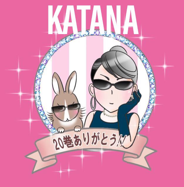 月刊asukaのtwitterイラスト検索結果 月刊asukaのtwitterイラスト検索結果