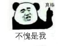 @Genmaicha_salt 劇情挺好的
我這邊四刷完了 