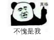 @Genmaicha_salt 劇情挺好的
我這邊四刷完了 