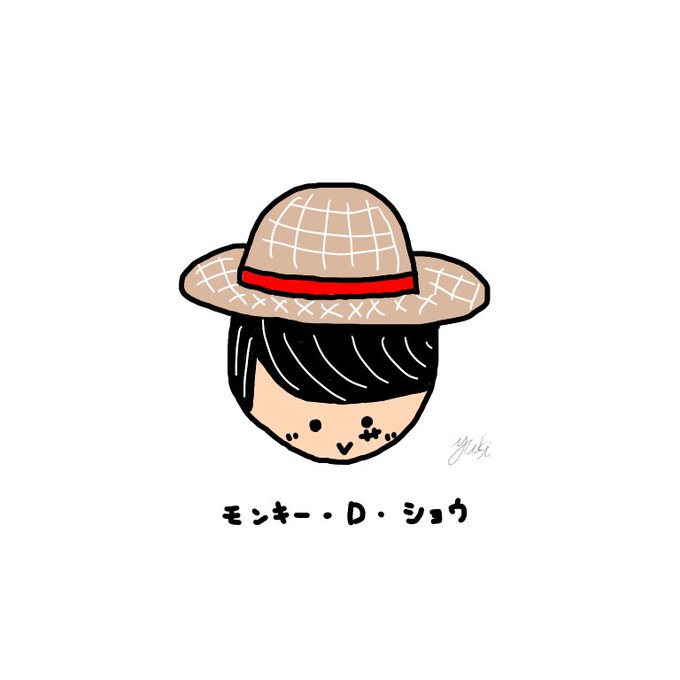 モンキーdルフィのtwitterイラスト検索結果
