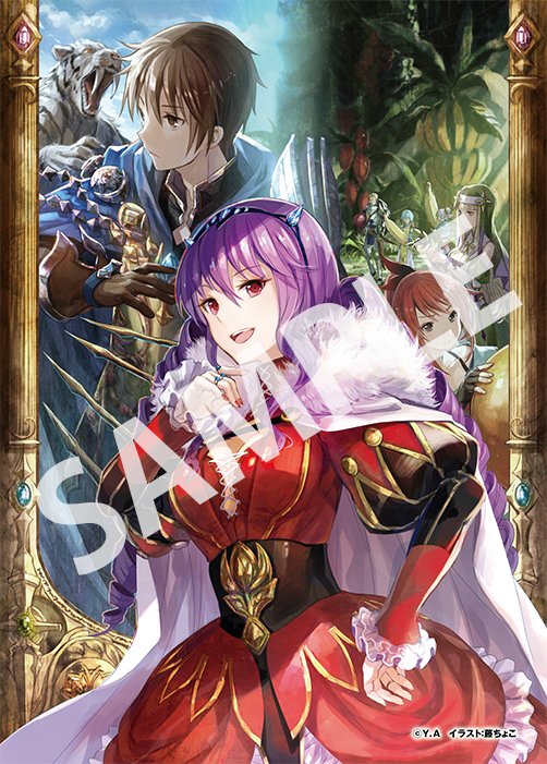 八男って、それはないでしょう！」公式＜BD-BOX好評発売中