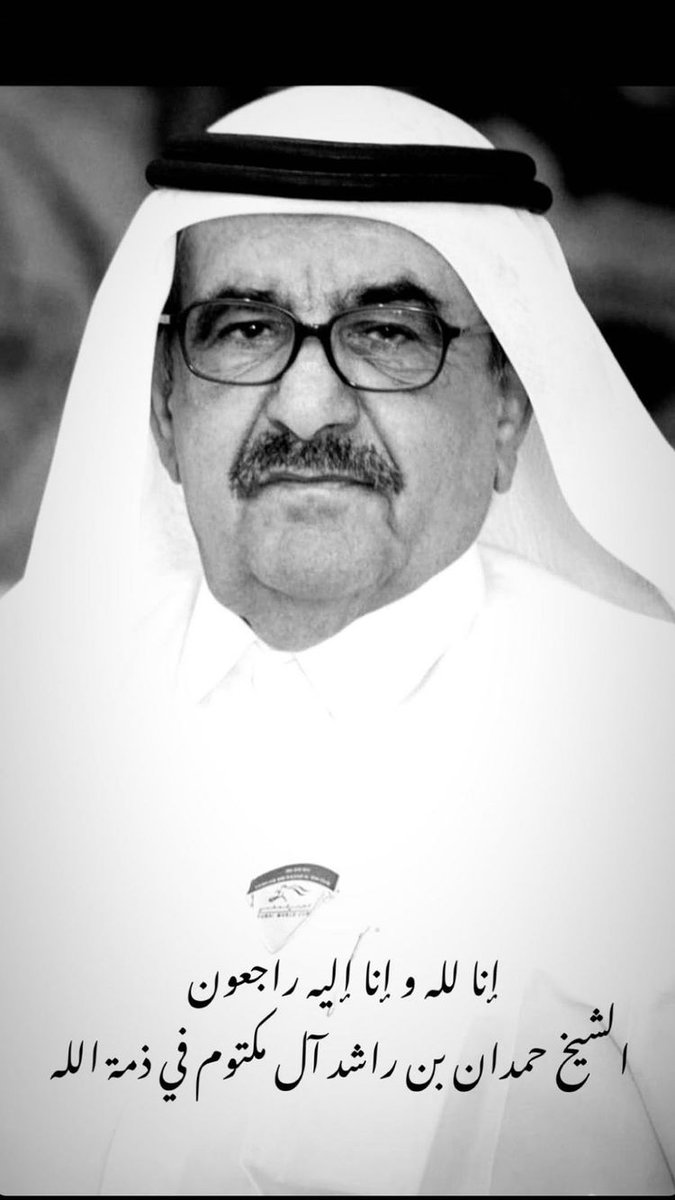 saeed__dubai's tweet photo. https://t.co/A8y6Sz8fpK
